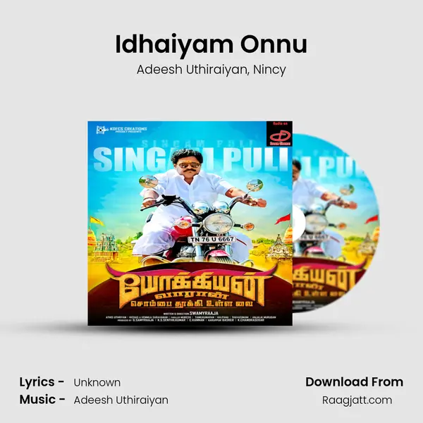 Idhaiyam Onnu mp3 song