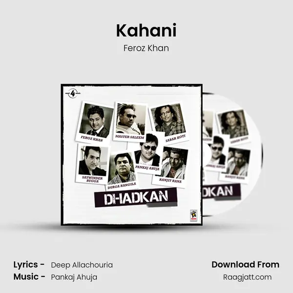 Kahani - Feroz Khan album cover 