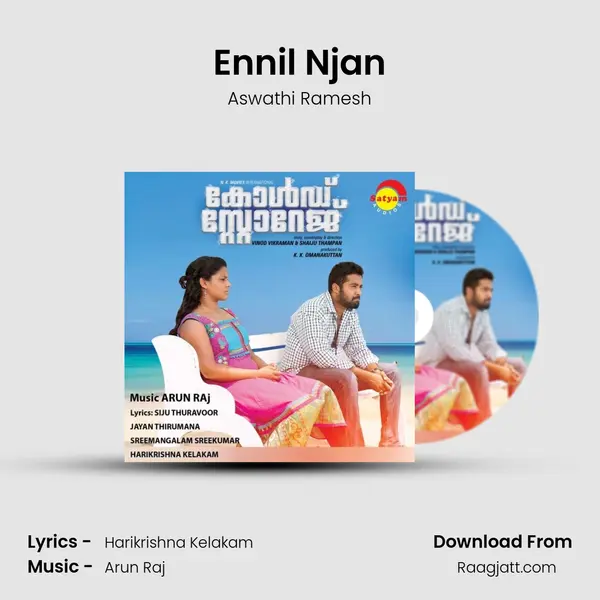 Ennil Njan mp3 song