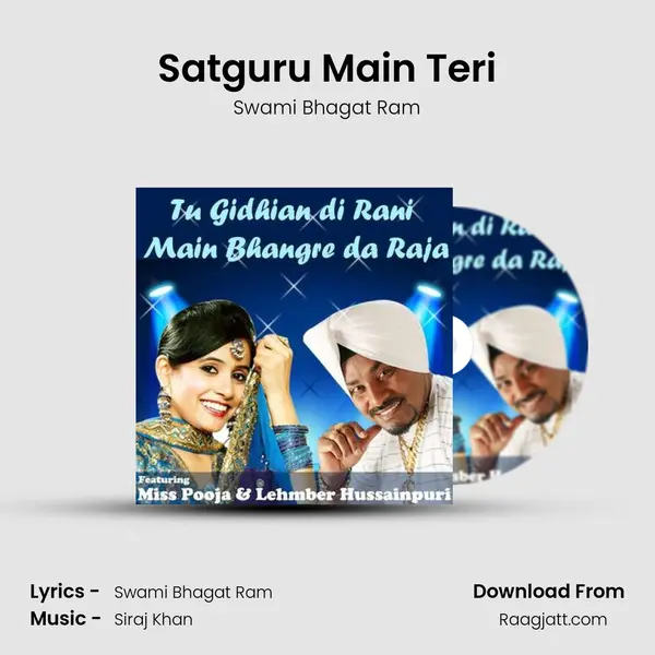 Satguru Main Teri mp3 song