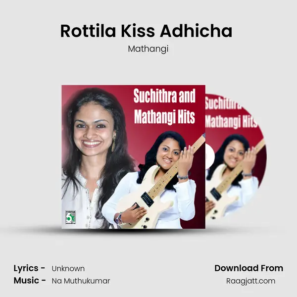 Rottila Kiss Adhicha (From Vivaramana Aalu) mp3 song