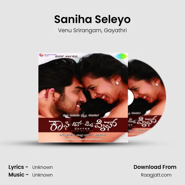 Saniha Seleyo - Venu Srirangam album cover 