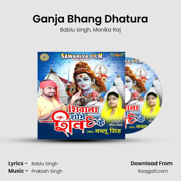 Ganja Bhang Dhatura - Bablu singh album cover 