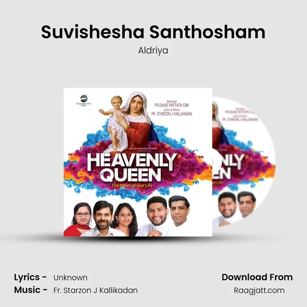 Suvishesha Santhosham - Aldriya album cover 