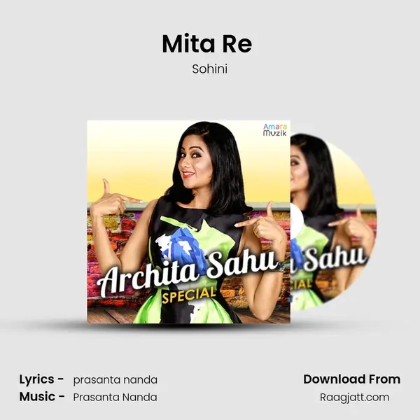 Mita Re (Female Version) mp3 song