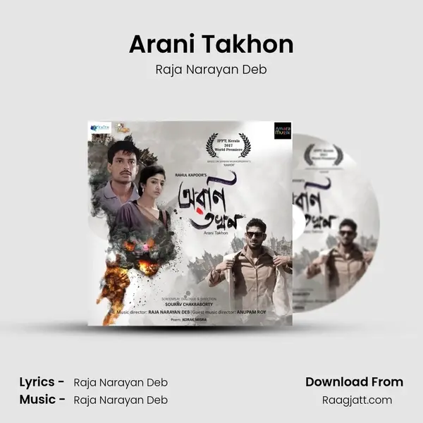 Arani Takhon - Raja Narayan Deb album cover 