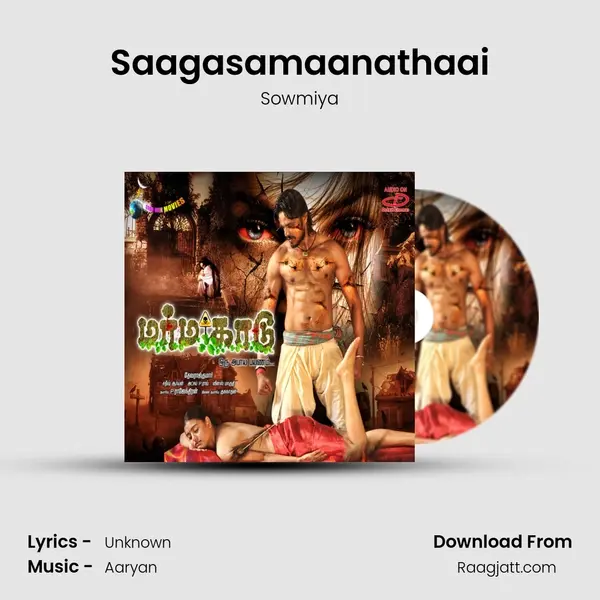 Saagasamaanathaai mp3 song