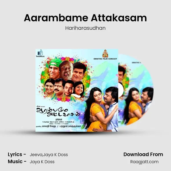 Aarambame Attakasam - Hariharasudhan album cover 