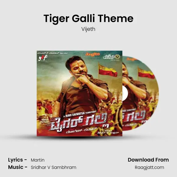 Tiger Galli Theme mp3 song