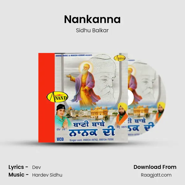 Nankanna mp3 song