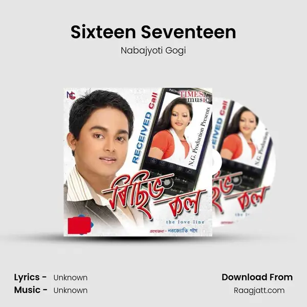 Sixteen Seventeen - Nabajyoti Gogi album cover 