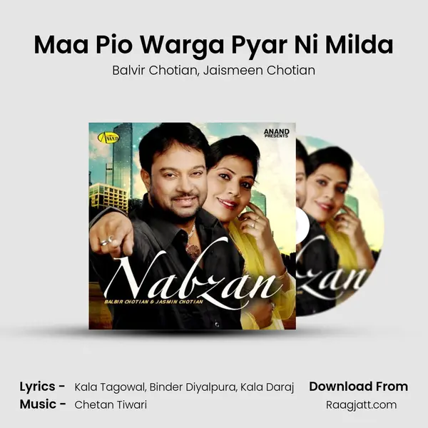 Maa Pio Warga Pyar Ni Milda mp3 song