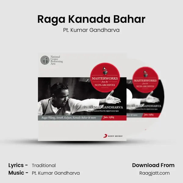 Raga Kanada Bahar mp3 song