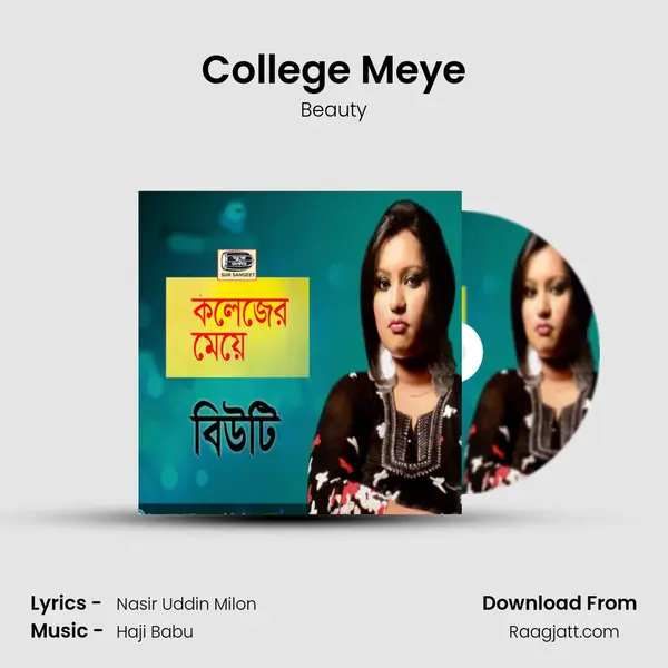 College Meye mp3 song