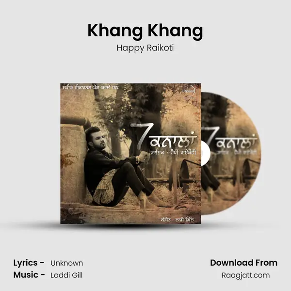 Khang Khang mp3 song