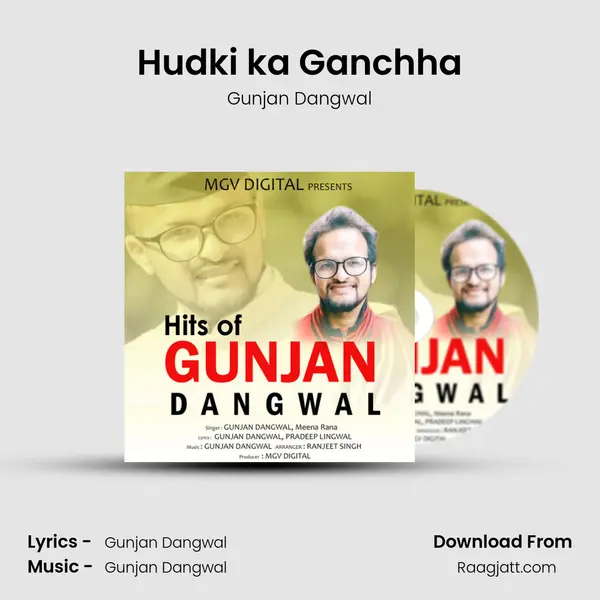 Hudki ka Ganchha mp3 song