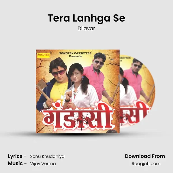 Tera Lanhga Se mp3 song