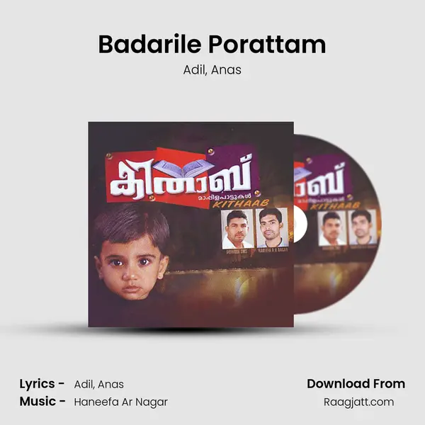 Badarile Porattam mp3 song