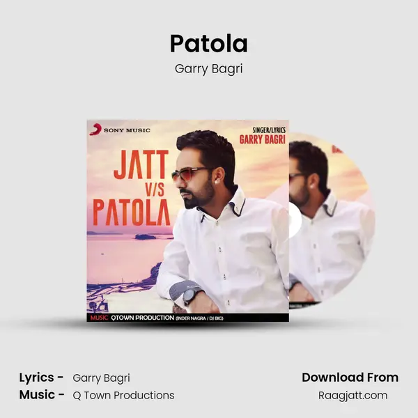 Patola mp3 song