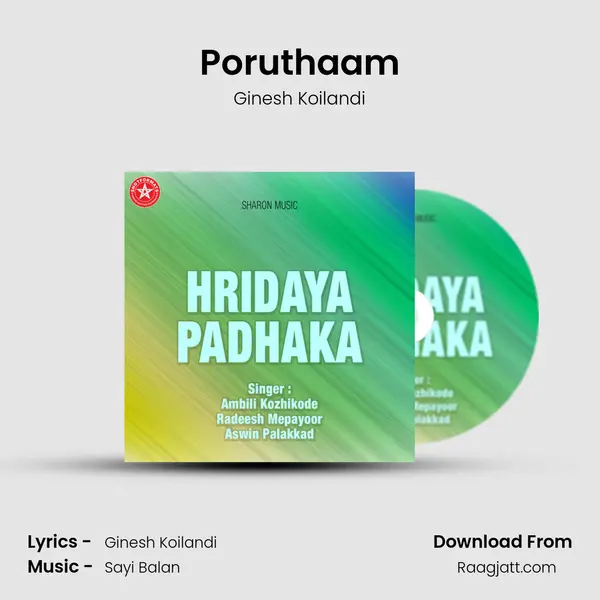 Poruthaam - Ginesh Koilandi mp3 song