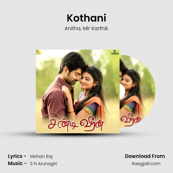 Kothani mp3 song