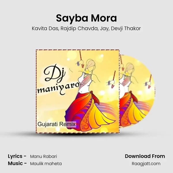 Sayba Mora mp3 song