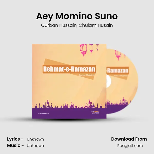 Aey Momino Suno mp3 song