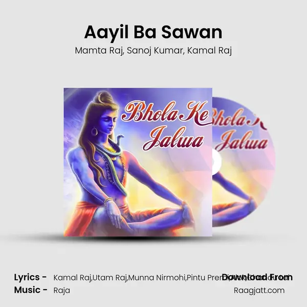 Aayil Ba Sawan mp3 song