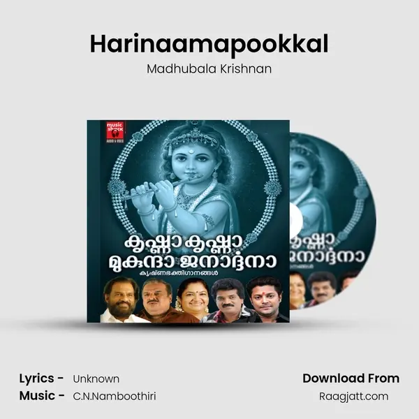 Harinaamapookkal mp3 song