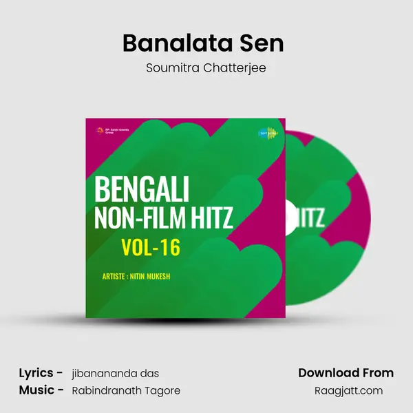 Banalata Sen (Recitation) - Soumitra Chatterjee album cover 