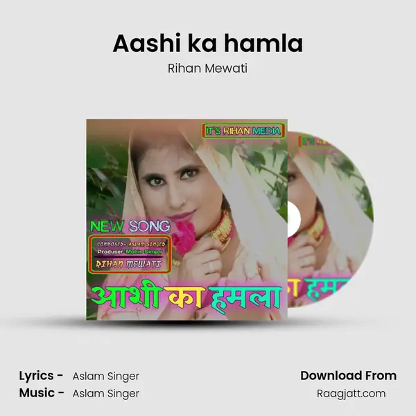 Aashi ka hamla - Rihan Mewati album cover 