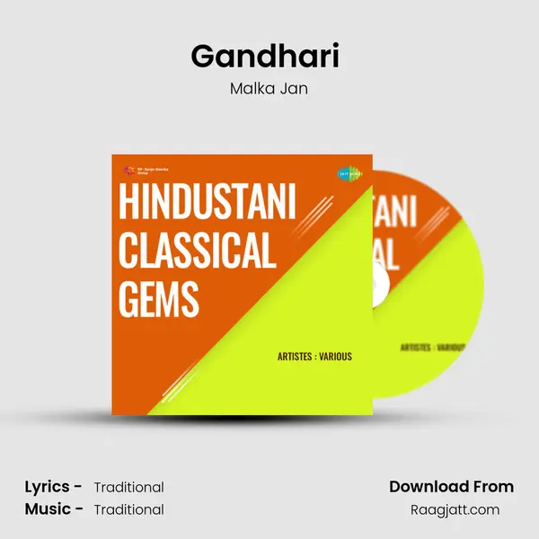 Gandhari (Malka Jan) - Malka Jan album cover 