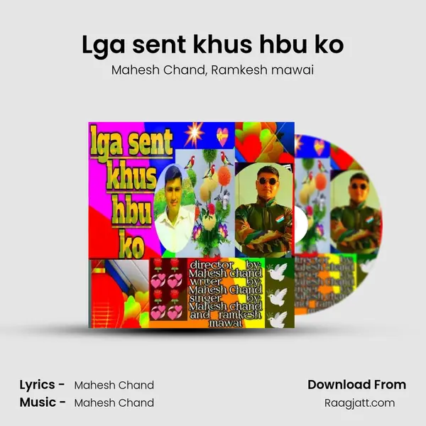 Lga sent khus hbu ko - Mahesh Chand album cover 