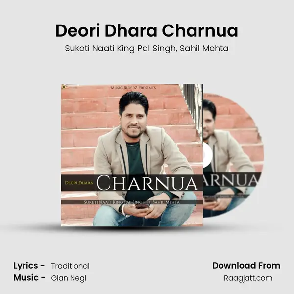 Deori Dhara Charnua mp3 song