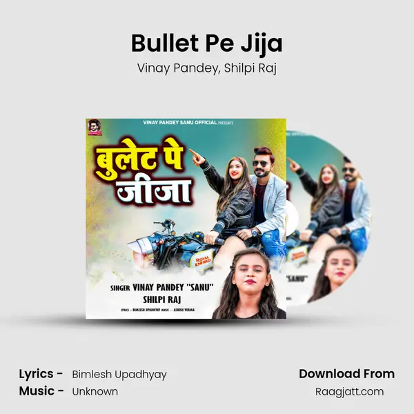 Bullet Pe Jija mp3 song