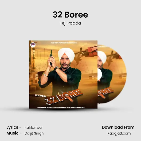 32 Boree mp3 song