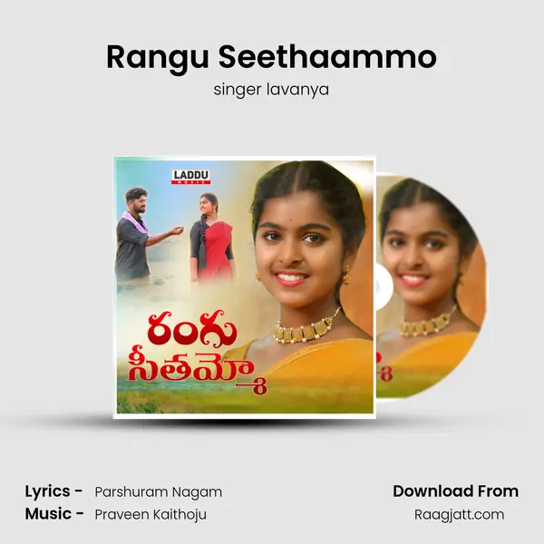 Rangu Seethaammo - singer lavanya album cover 