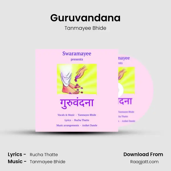 Guruvandana - Tanmayee Bhide album cover 