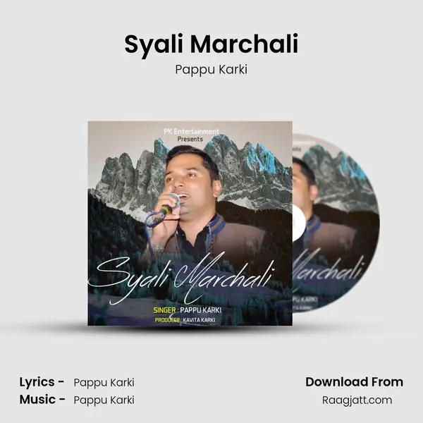 Syali Marchali mp3 song