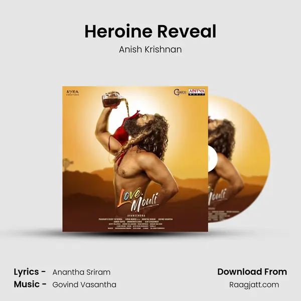 Heroine Reveal - Anish Krishnan album cover 