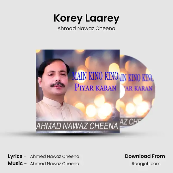 Korey Laarey - Ahmad Nawaz Cheena album cover 