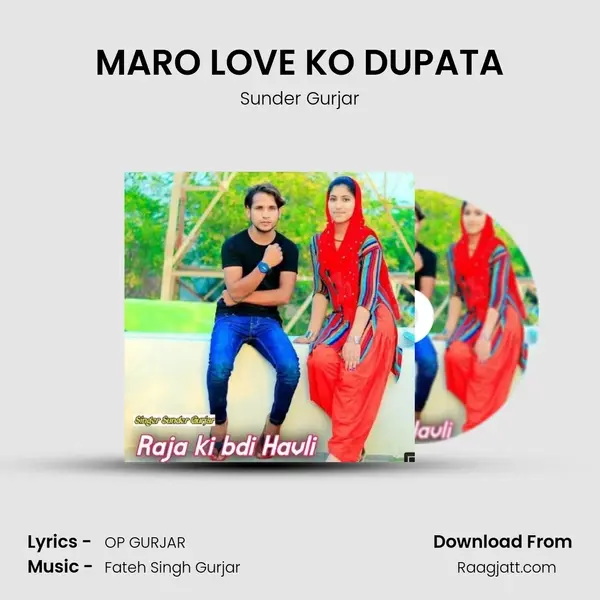 MARO LOVE KO DUPATA mp3 song