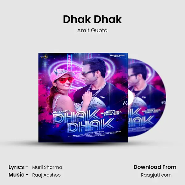 Dhak Dhak - Amit Gupta album cover 