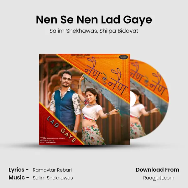 Nen Se Nen Lad Gaye - Salim Shekhawas album cover 