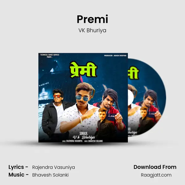 Premi mp3 song