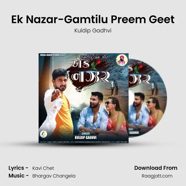 Ek Nazar-Gamtilu Preem Geet mp3 song