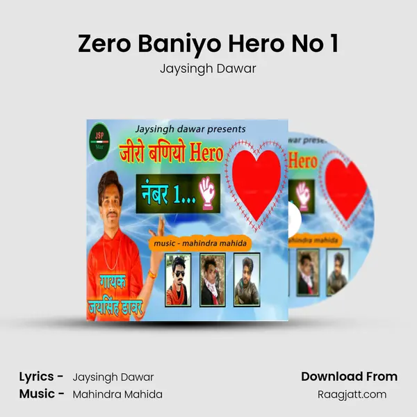 Zero Baniyo Hero No 1 - Jaysingh Dawar album cover 