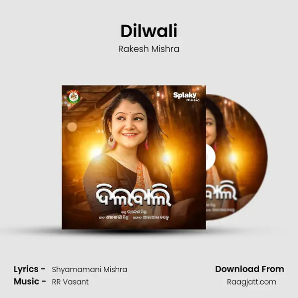 Dilwali mp3 song