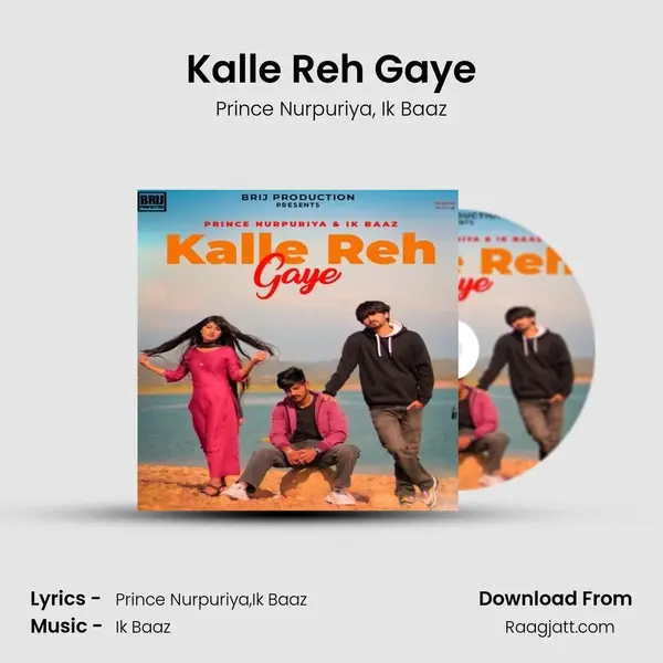 Kalle Reh Gaye mp3 song