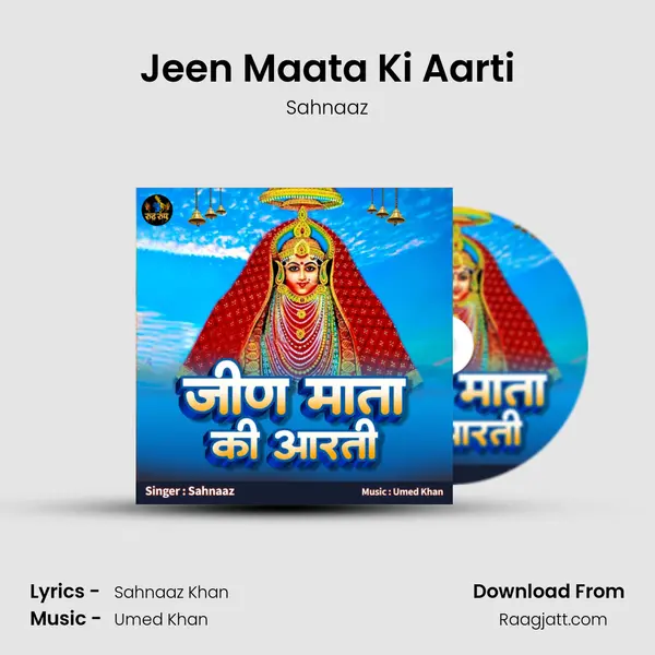 Jeen Maata Ki Aarti - Sahnaaz album cover 